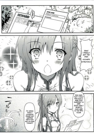 Sugoku Amai Onegai - Page 3