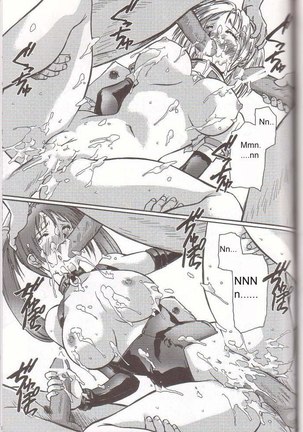 Guilty Gear X - Gung-Ho Page #37