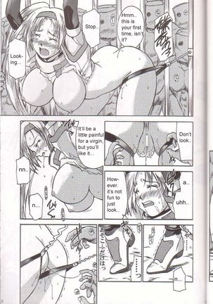 Guilty Gear X - Gung-Ho Page #13