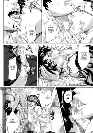 Kaa-san no Ijou na Aijou | Mother's Strange Love Ch. 1-2 Page #55