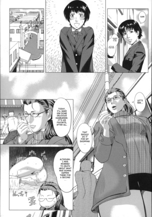 Kaa-san no Ijou na Aijou | Mother's Strange Love Ch. 1-2 Page #15