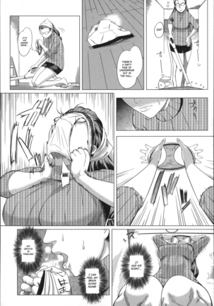 Kaa-san no Ijou na Aijou | Mother's Strange Love Ch. 1-2 Page #5