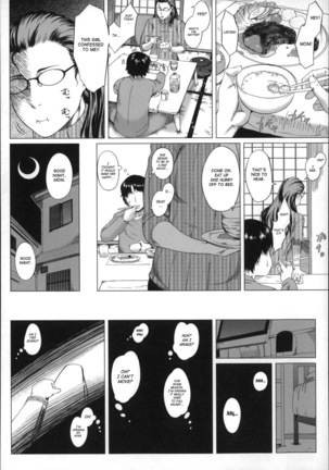 Kaa-san no Ijou na Aijou | Mother's Strange Love Ch. 1-2 Page #18
