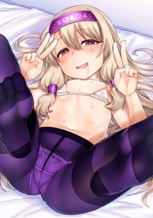 Sitonai-chan