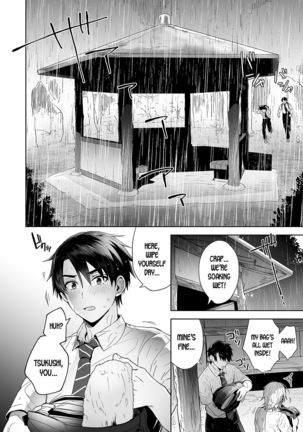 Ore no Shinyuu wa TS  Taishitsu - Page 5