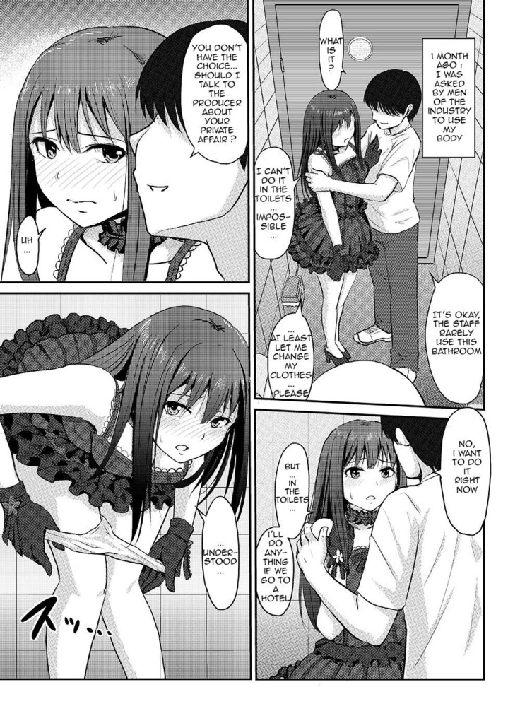 Perfect Lesson -Shibuya Rin Kanzen Choukyou- | Perfect Lesson -Rin Shibuya Complete Training-