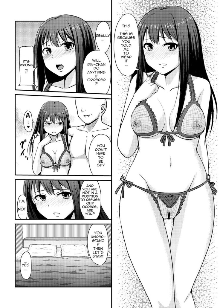 Perfect Lesson -Shibuya Rin Kanzen Choukyou- | Perfect Lesson -Rin Shibuya Complete Training-
