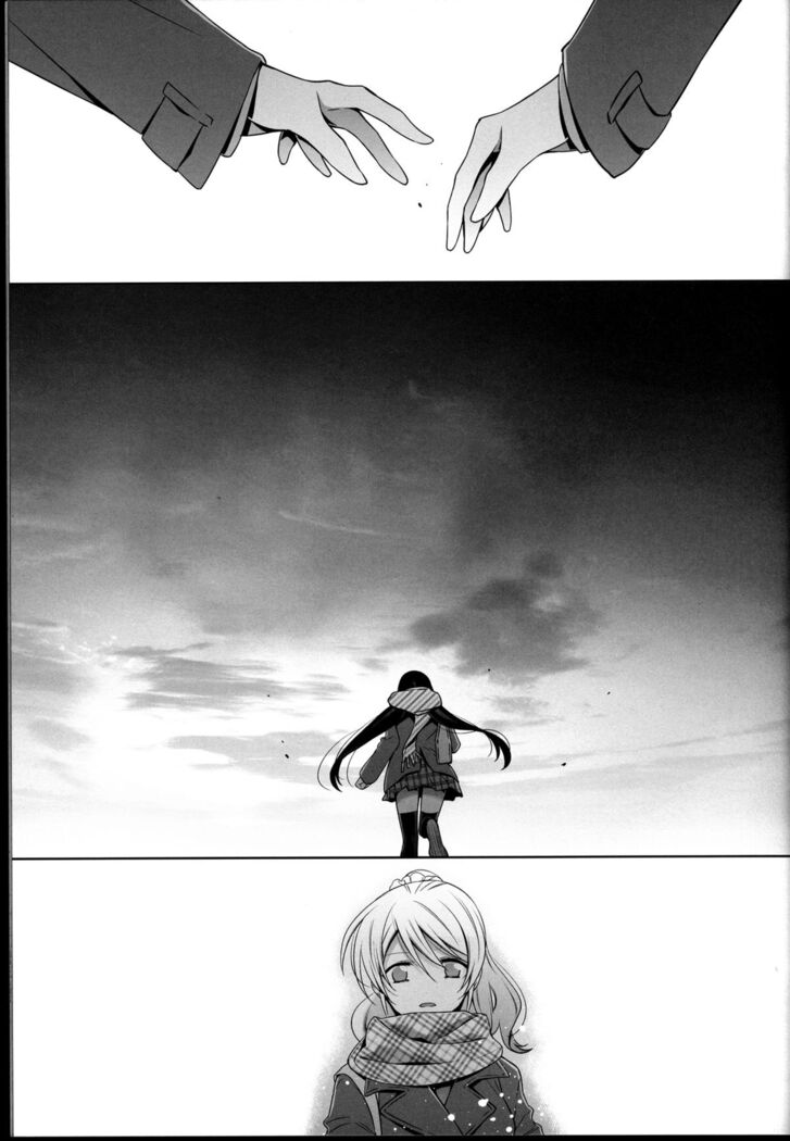 Haru mo Natsu mo Aki mo Fuyu mo