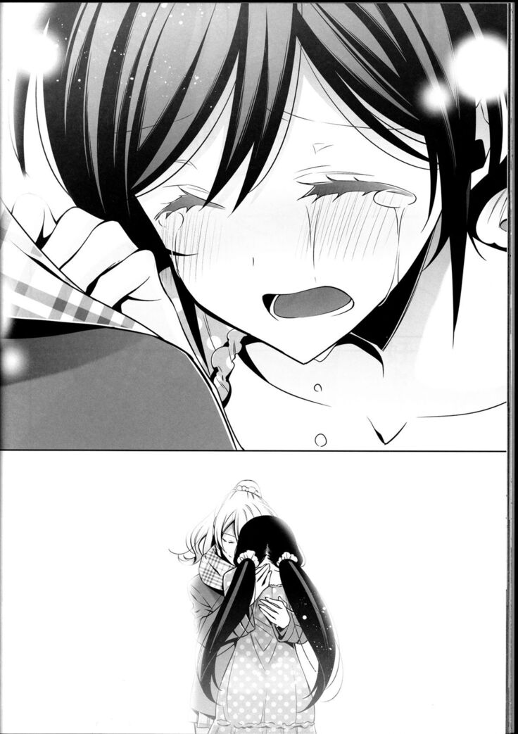 Haru mo Natsu mo Aki mo Fuyu mo