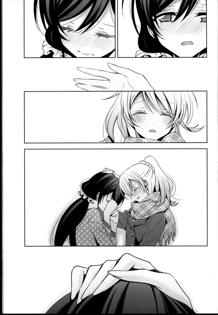 Haru mo Natsu mo Aki mo Fuyu mo