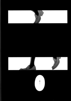 Haru mo Natsu mo Aki mo Fuyu mo Page #21