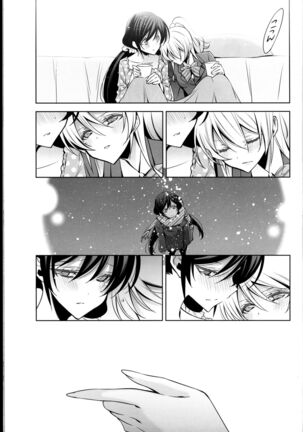 Haru mo Natsu mo Aki mo Fuyu mo Page #37