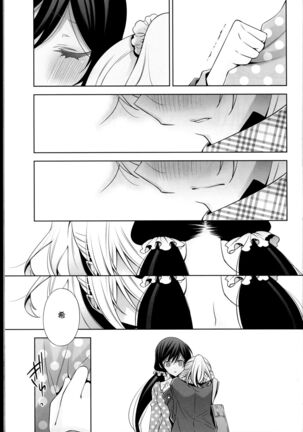 Haru mo Natsu mo Aki mo Fuyu mo Page #29