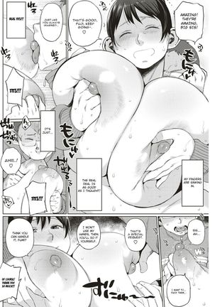 Kore ga honto nōnēsan! ? l Is she really his sister? Page #8