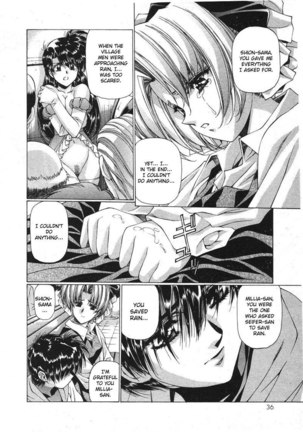 Vampire Master Vol3 - Night22 - Page 11