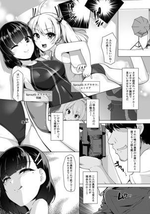Image 7026847
