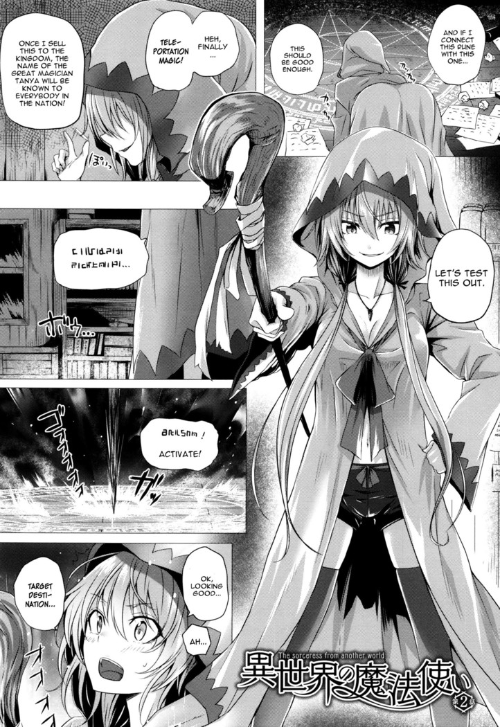 Isekai no Mahoutsukai Ch. 1-4