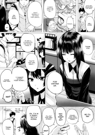 Isekai no Mahoutsukai Ch. 1-4 Page #69