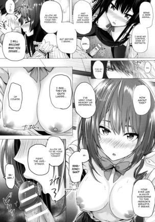 Isekai no Mahoutsukai Ch. 1-4 Page #72