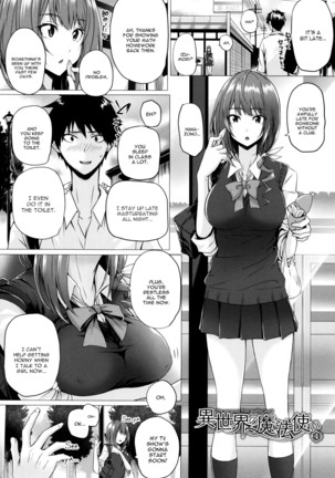 Isekai no Mahoutsukai Ch. 1-4 Page #68