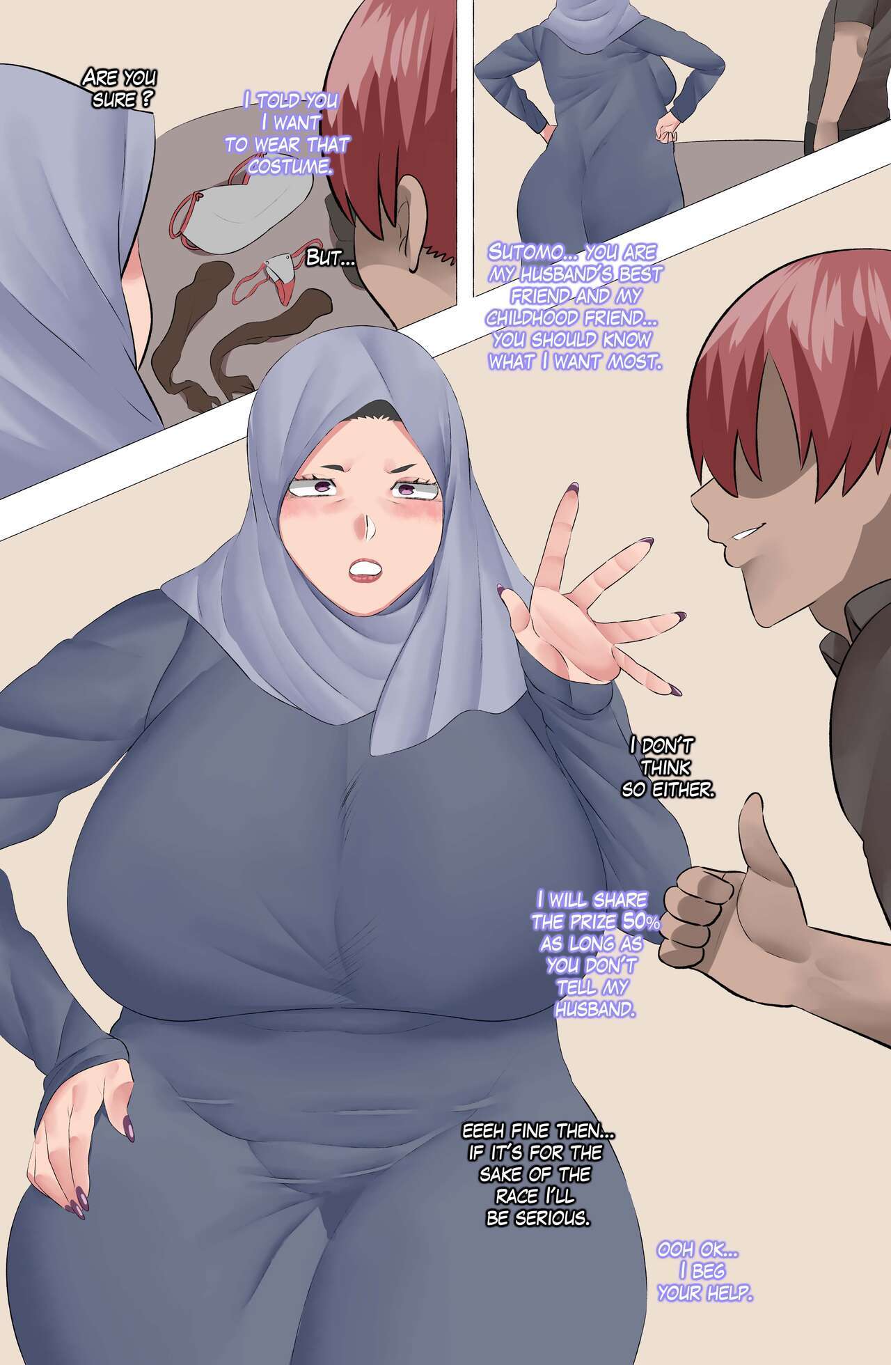 Read Is That Your Wife? online for free | Doujin.sexy