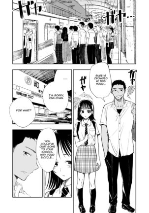 Imouto o Chikan kara Mamoritakatta no ni, Jibun ga Chikan sarechatta Onii-chan no Hanashi. Page #3