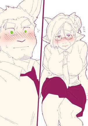 Passionate Affection - Page 295