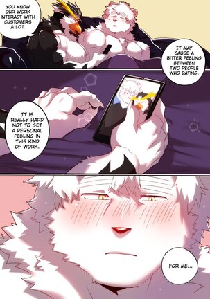 Passionate Affection - Page 94