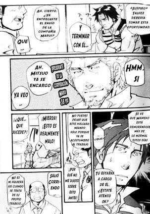Chorro ¡De entregas!! 2 Page #13