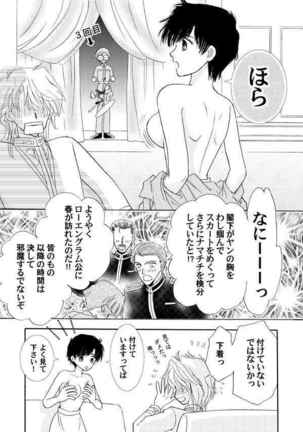 Image 9436330