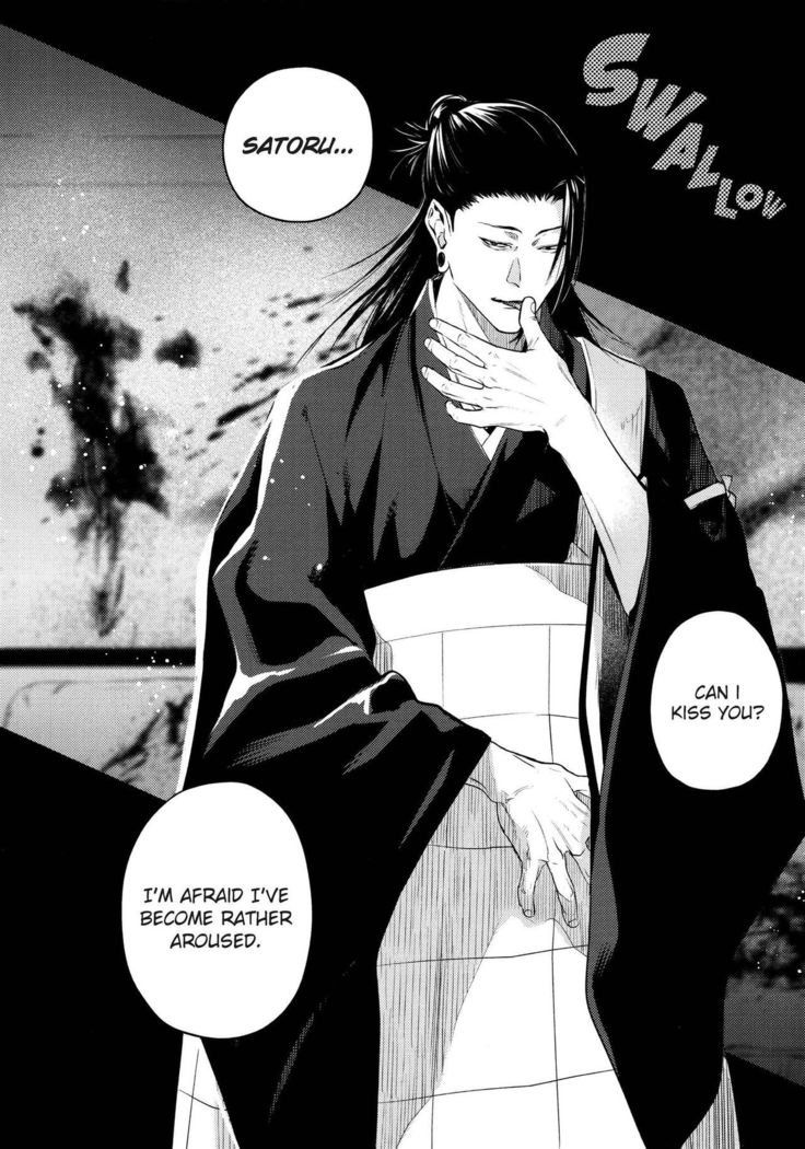 Kura no Ryuukeichi