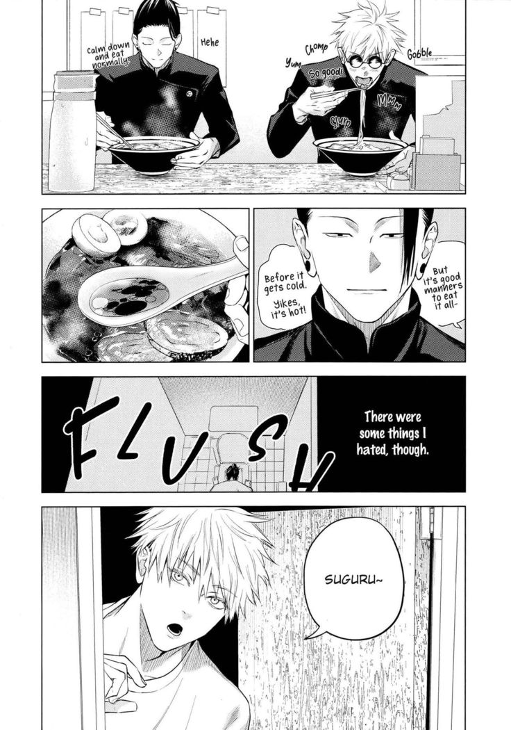 Kura no Ryuukeichi