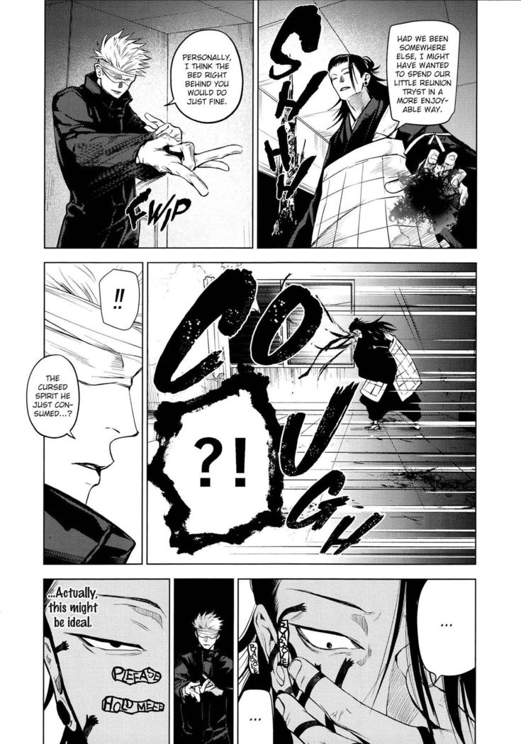 Kura no Ryuukeichi