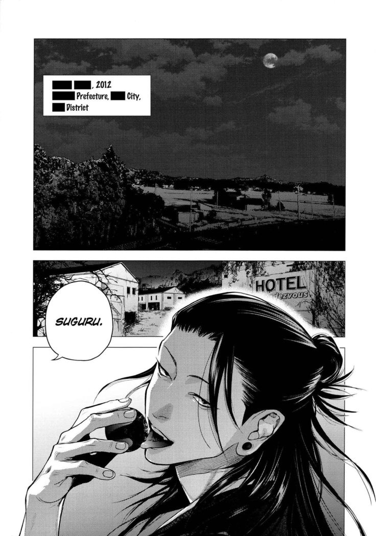 Kura no Ryuukeichi