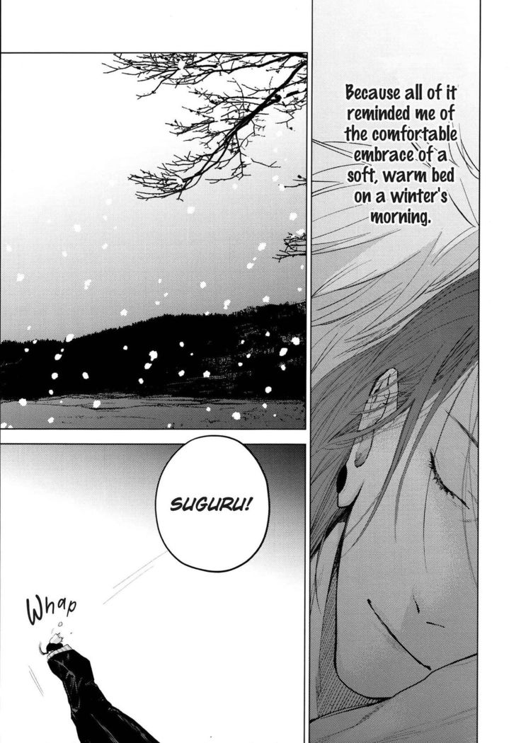 Kura no Ryuukeichi