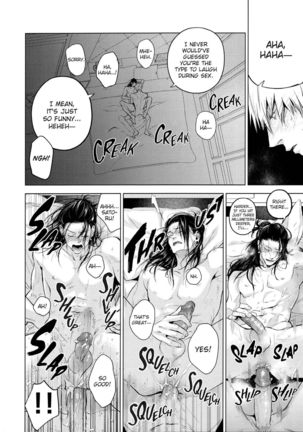 Kura no Ryuukeichi Page #47