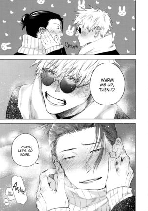 Kura no Ryuukeichi Page #34