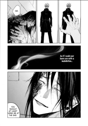 Kura no Ryuukeichi Page #58