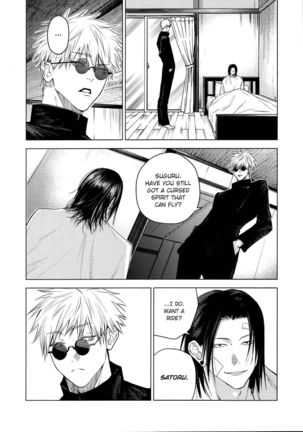 Kura no Ryuukeichi Page #23