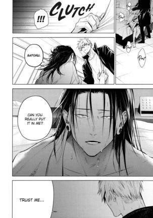 Kura no Ryuukeichi Page #45