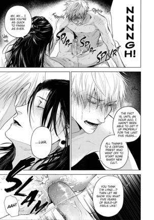 Kura no Ryuukeichi Page #48