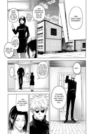 Kura no Ryuukeichi Page #22
