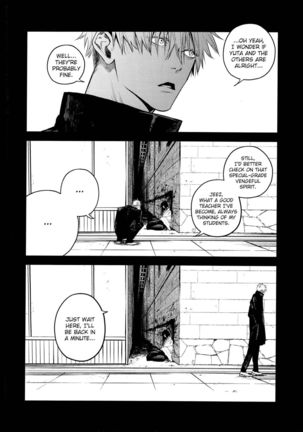 Kura no Ryuukeichi Page #59