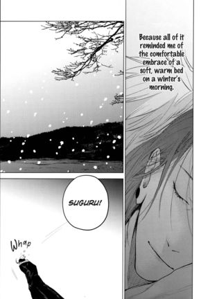 Kura no Ryuukeichi Page #32