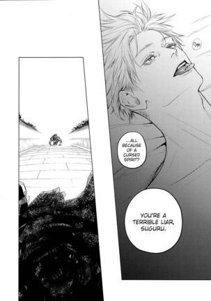 Kura no Ryuukeichi Page #53