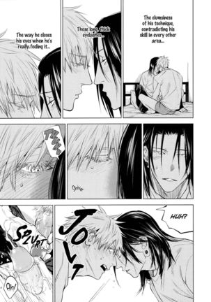 Kura no Ryuukeichi Page #30