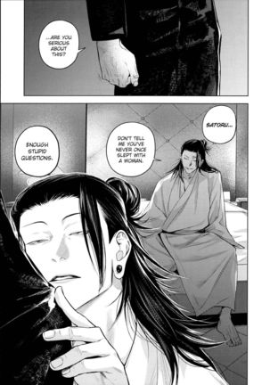 Kura no Ryuukeichi Page #40