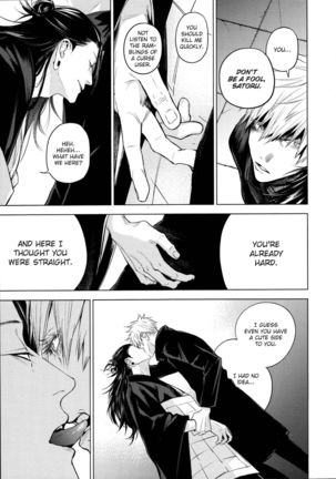 Kura no Ryuukeichi Page #38
