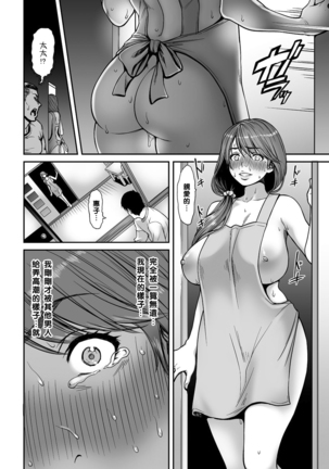 Image 4251979