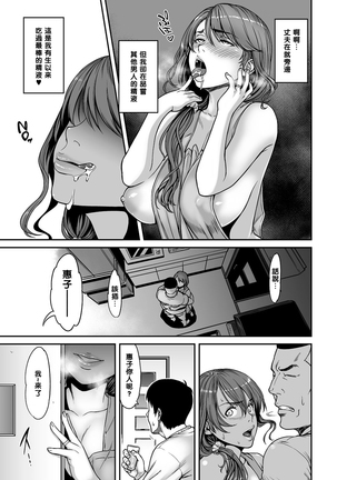 Image 4251972